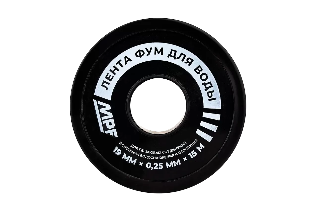 Фум лента плотная MPF (19x0.25 мм 15 м)