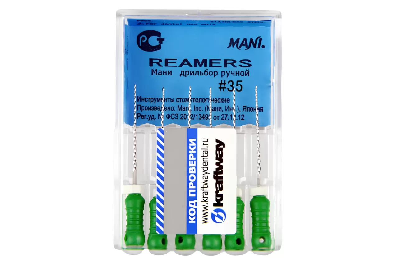 Reamers Mani N35 L21 ручной (6 шт.)