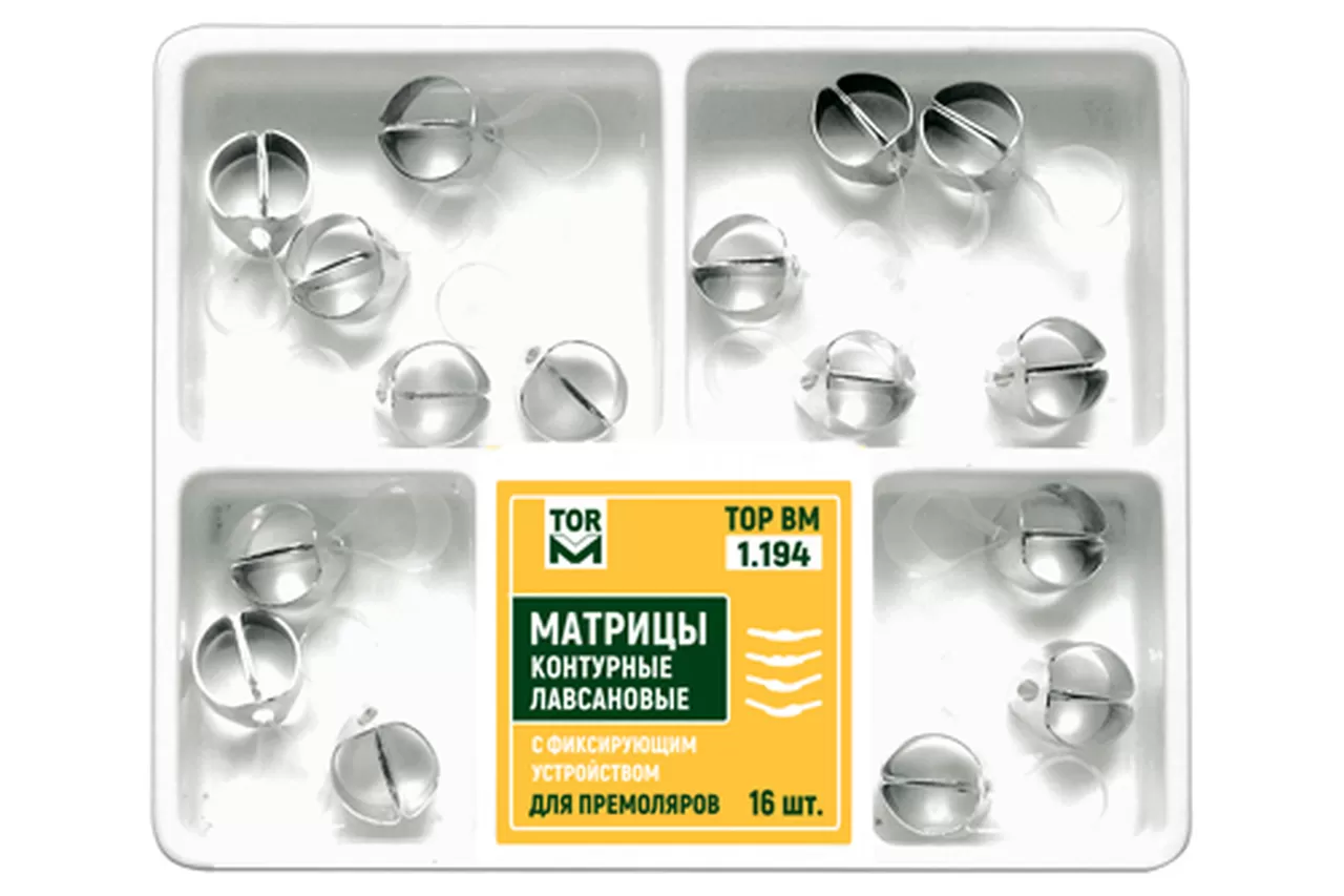 ТОР-1.194 Матрицы для премоляров (16 шт.)
