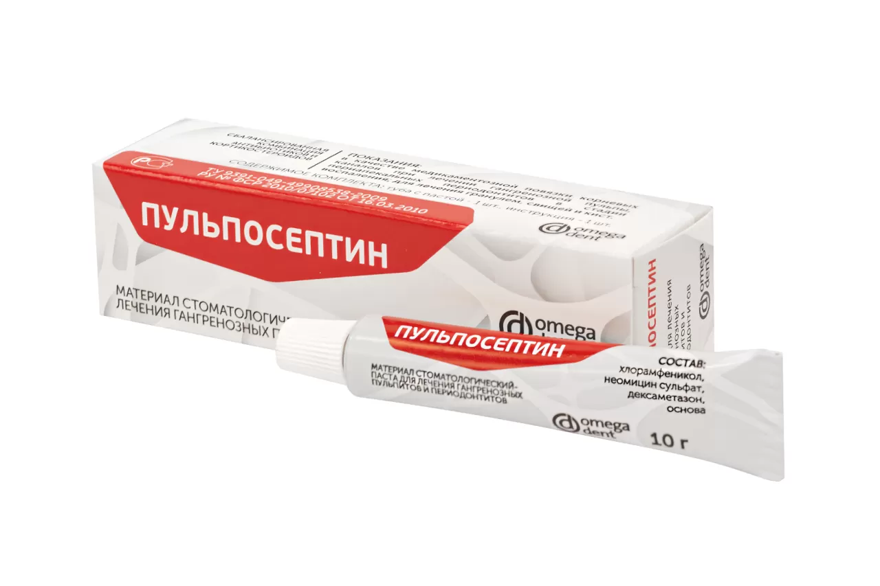 Паста Пульпосептин, Омега-Дент (10 г.)