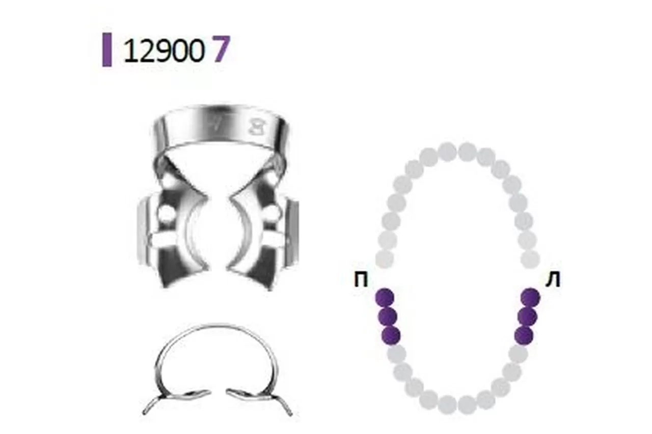 Крепление Раббердам Медента 129-007