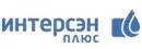 ООО ИНТЕРСЭН-плюс