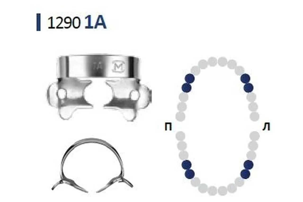 Крепление Раббердам Медента 129-01А