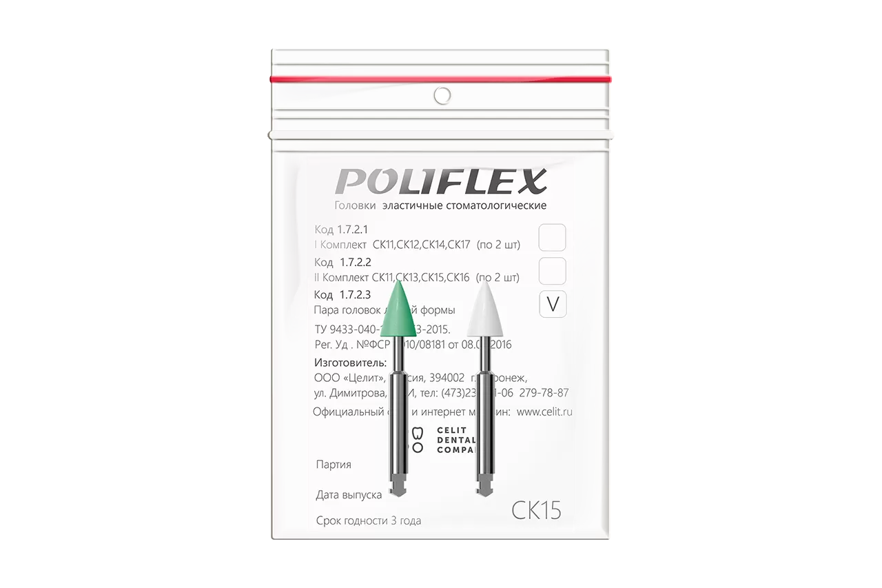Poliflex СК15 (2 шт.)