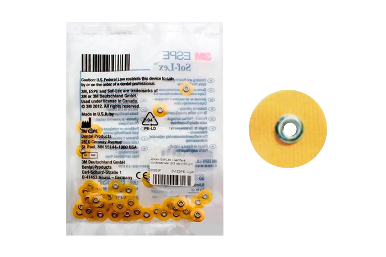 Sof-lex 8693SF супермягкие D9.5 (50 шт)