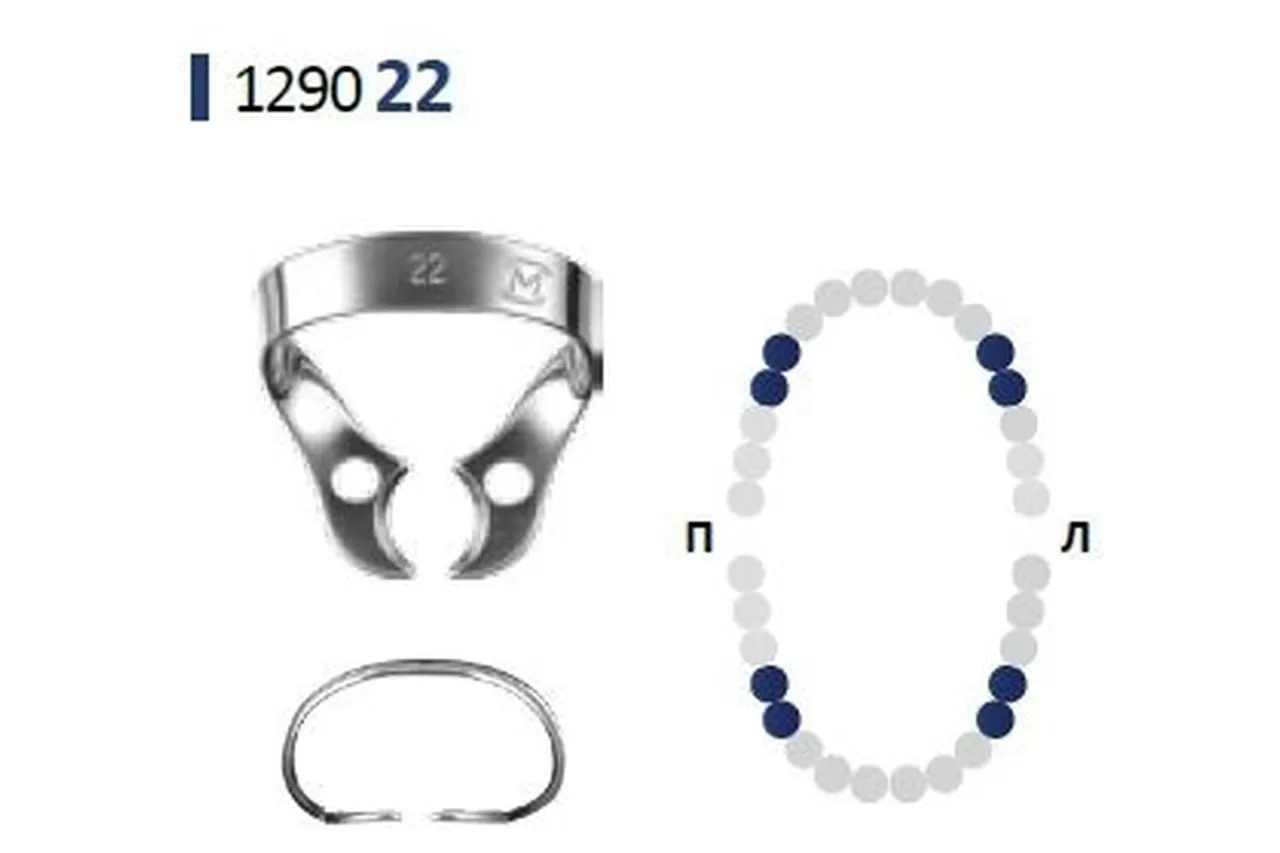 Крепление Раббердам Медента 129-022