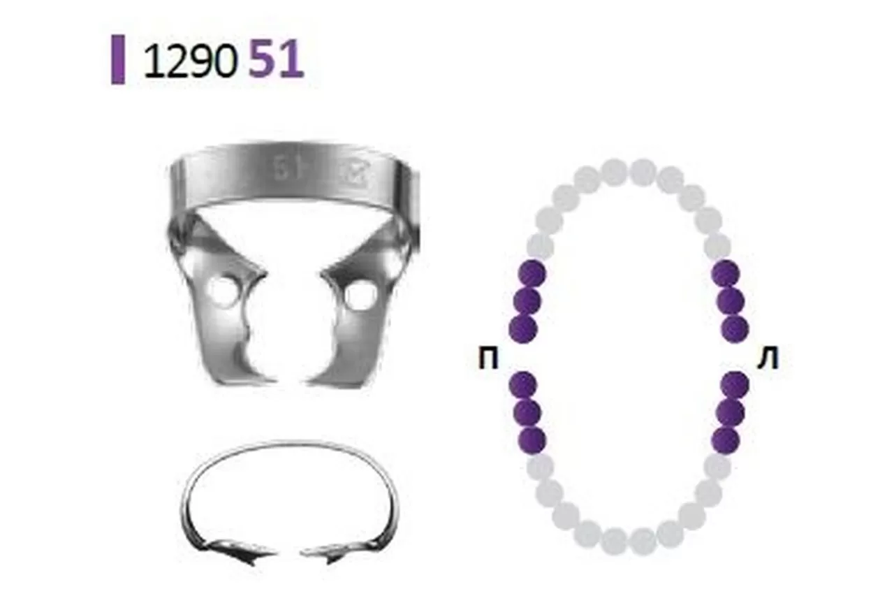 Крепление Раббердам Медента 129-051