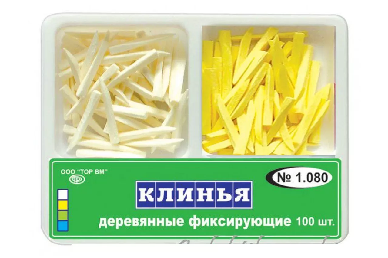 829/40-100 Клинья деревянные желтые (1000 шт.)