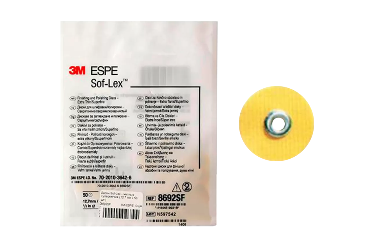 Sof-lex 8692SF супермягкие D12.7 (50 шт)