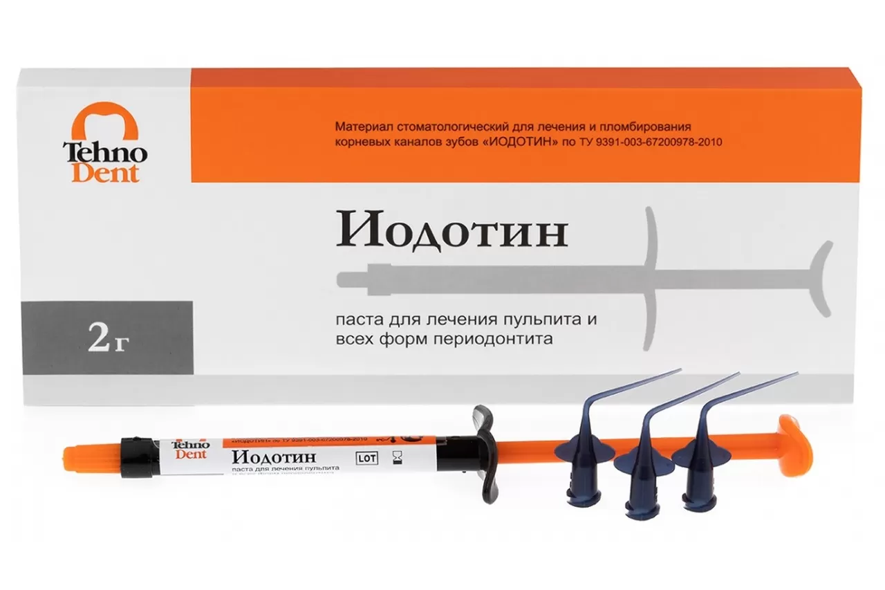 Иодотин эндодонтический, твердеющая паста (1 х 2 гр.), Технодент