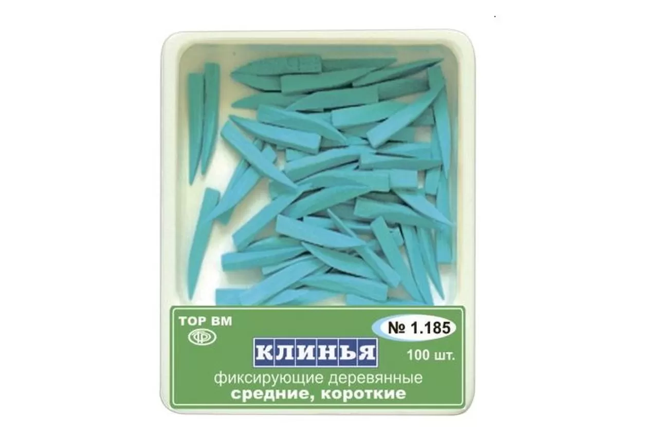 №1.185 Клинья деревянные средние короткие голубые (100 шт.)
