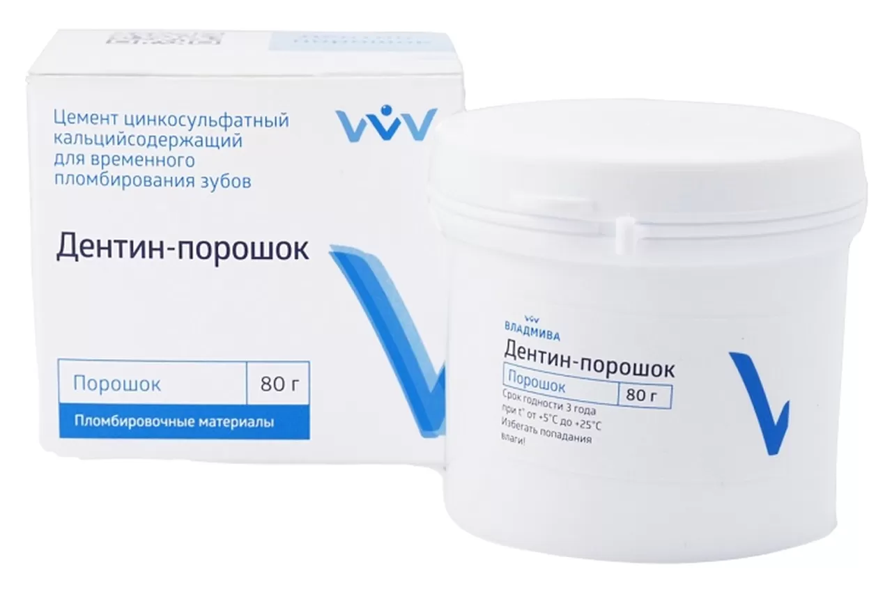 Дентин-порошок водный (80 гр.)