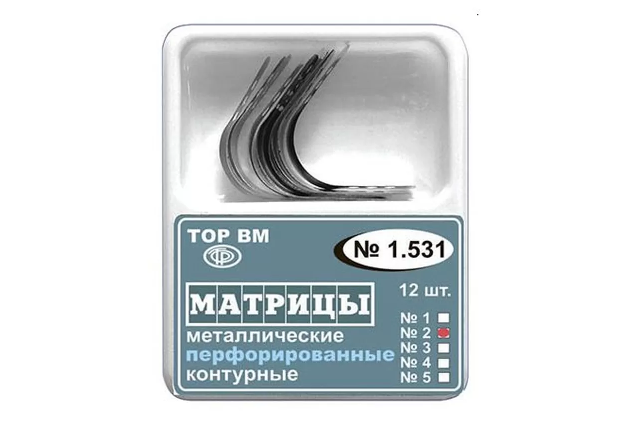 ТОР 1.531 (1) 50 мкм (12 шт.) Матрицы металлические контурные перфорированные, малые с выступом