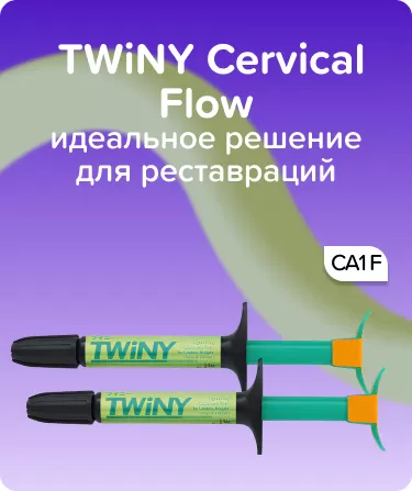 TWiNY Cervical Flow CA1 F