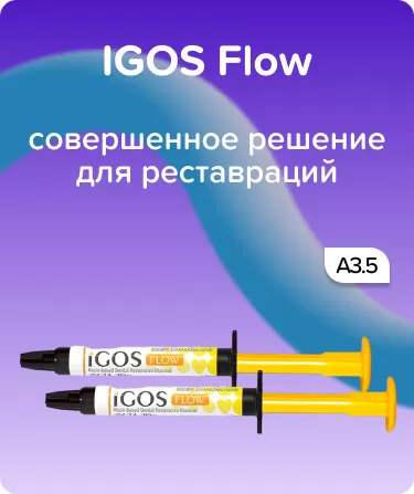 IGOS Flow OA3.5