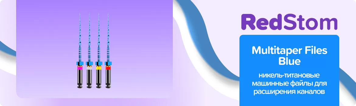 Multitaper Files Blue N10-25 L25 WP21 .04