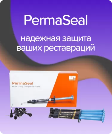 PermaSeal