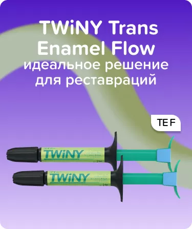 TWiNY Trans Enamel Flow TE F