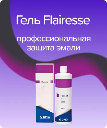 Гель Flairesse