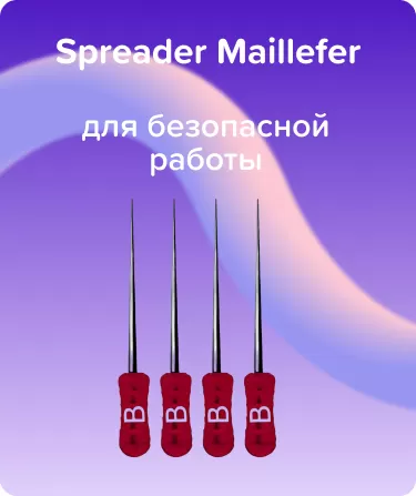 Finger spreader Maillefer NB L25 ручной