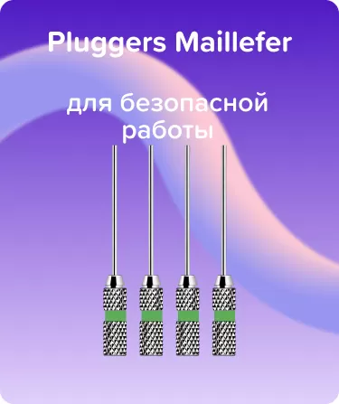 Finger plugger Maillefer N1 L21 ручной