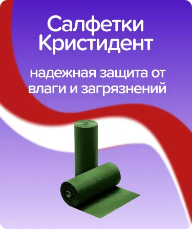 Салфетки нагрудные на завязках в рулоне / 61х53 см. / цвет: зеленый