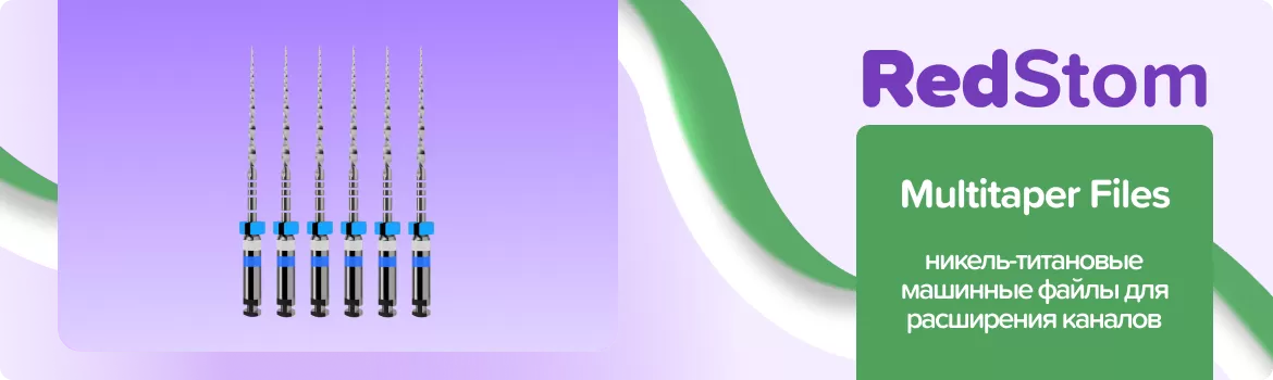 MultiTaper Files Retr. N15 L21 WP16 .05