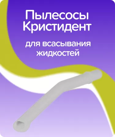 Пылесосы многоразовые AH11 / серые