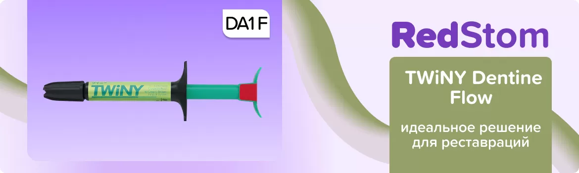 TWiNY Dentine Flow DA1 F