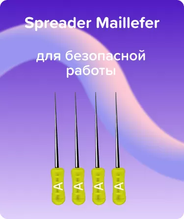 Finger spreader Maillefer NA L25 ручной