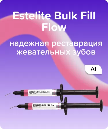 Estelite Bulk Fill Flow A1