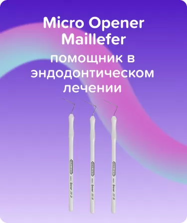 Micro-Opener Maillefer N015 .04