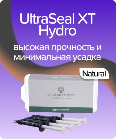 UltraSeal XT Hydro Natural
