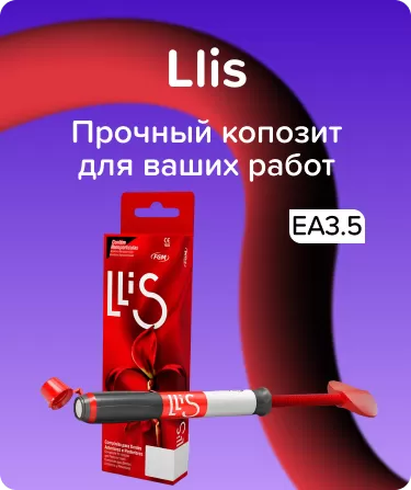 LLIS EA3.5