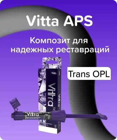 Vittra APS Trans OPL