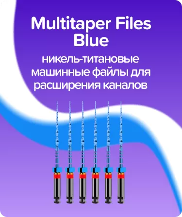 Multitaper Files Blue N25 L25 WP21 .04