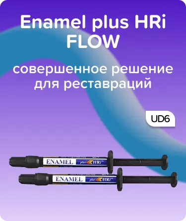 Enamel plus HRi FLOW UD6