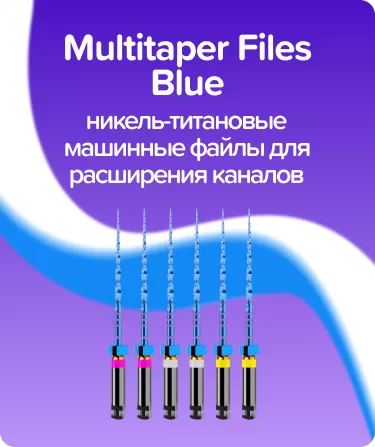 Multitaper Files Blue N10-20 L25 WP21 .04