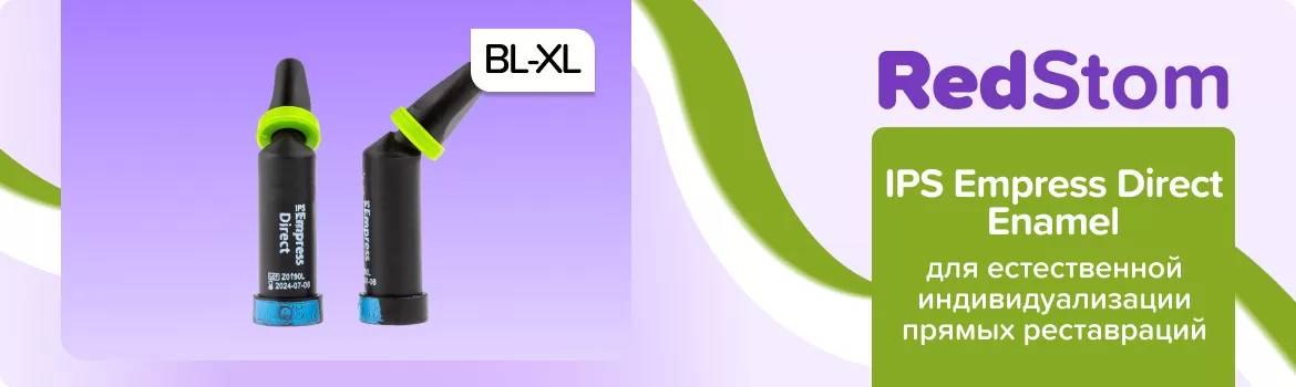 IPS Empress Direct BL-XL Enamel