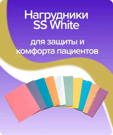 Салфетки для пациентов Econoback-T детские