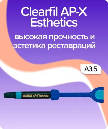 Clearfil AP-X Esthetics A3_5