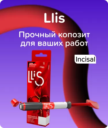 LLIS Incisal