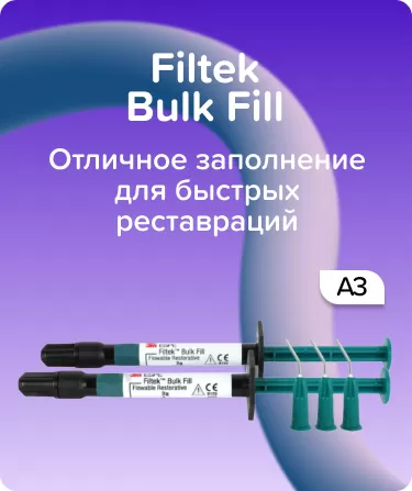 Filtek Bulk Fill A3