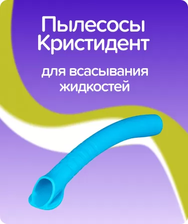 Пылесосы многоразовые AH16 / голубые