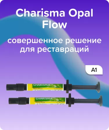 Charisma Opal Flow A1