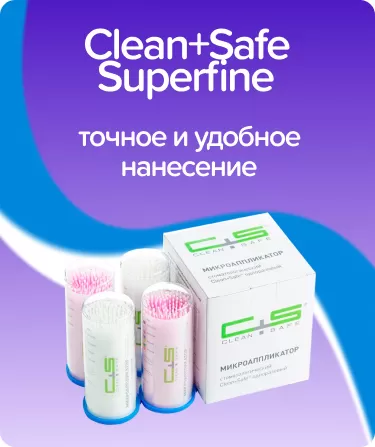 Аппликаторы Superfine
