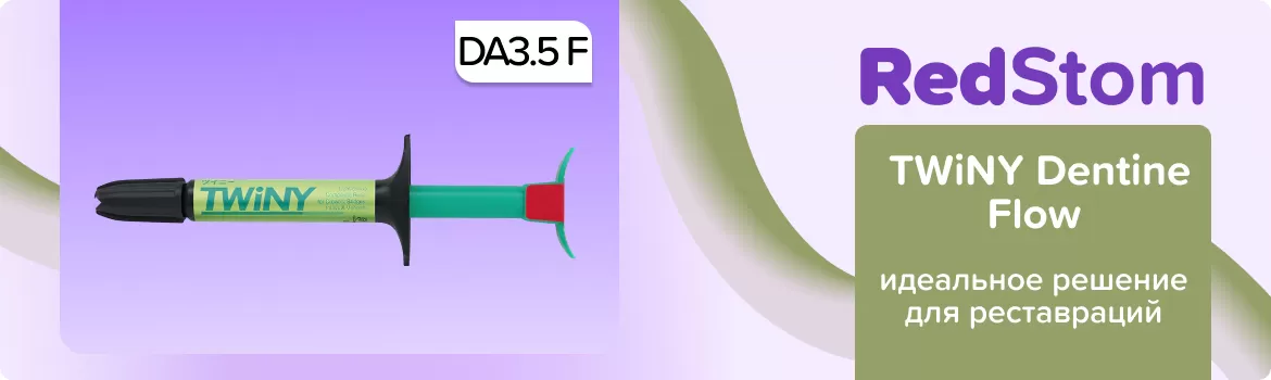 TWiNY Dentine Flow DA3.5 F