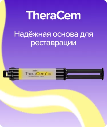 TheraCem