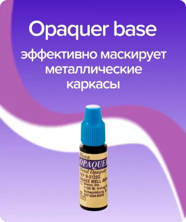 Opaquer base