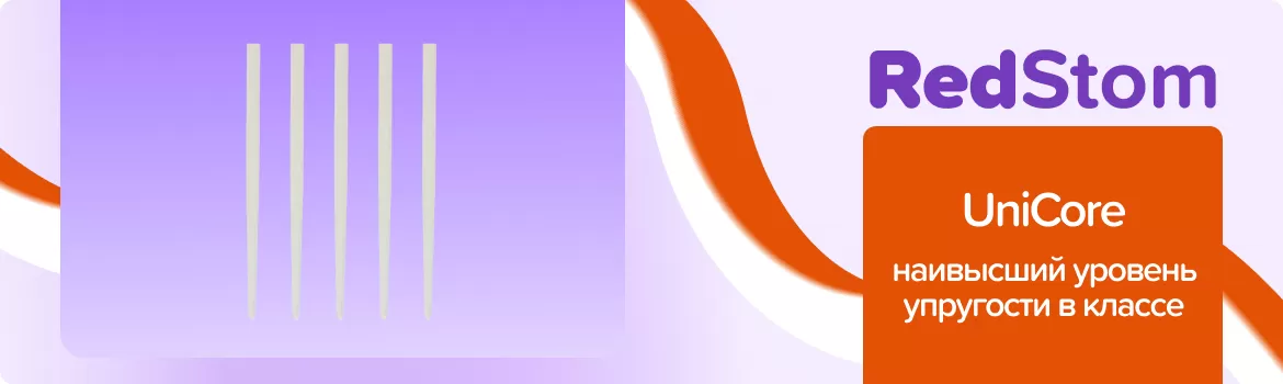 Штифты UniCode